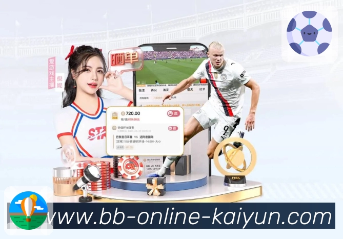 <strong>kaiyun</strong>直播入口直达截图